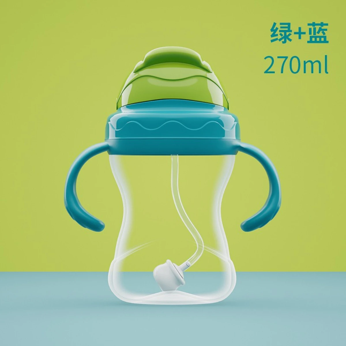 Baby Gravity Drinking Cup