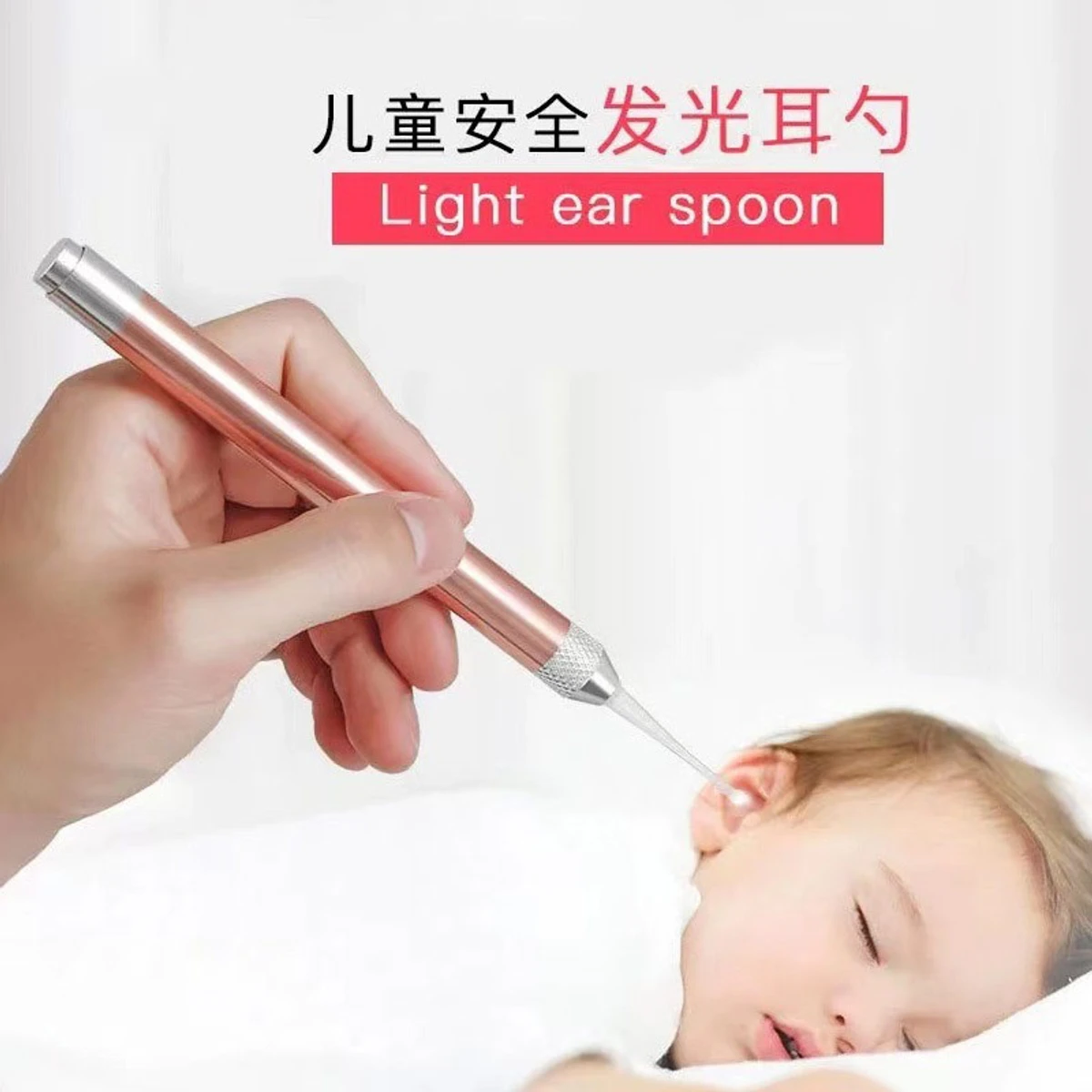 Ear Pick Spoon For Children