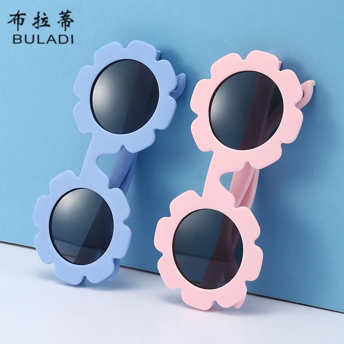 Sunflower Children's Polarized Sunglasses