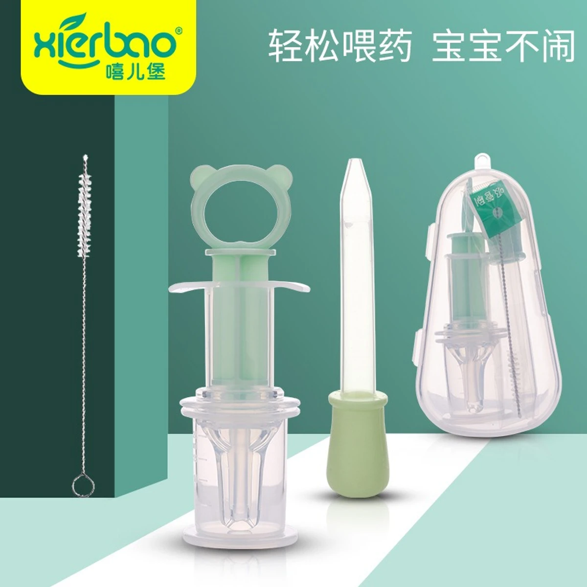 Medicine Feeder Anti-choking Syringe Pacifier