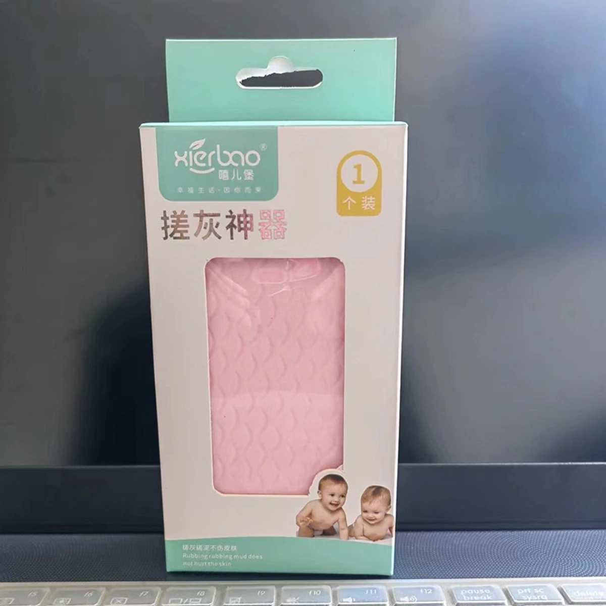 Baby Bath Sponge