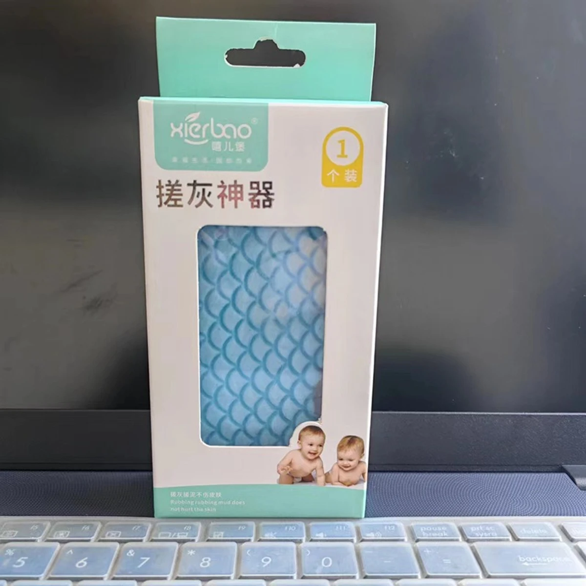 Baby Bath Sponge