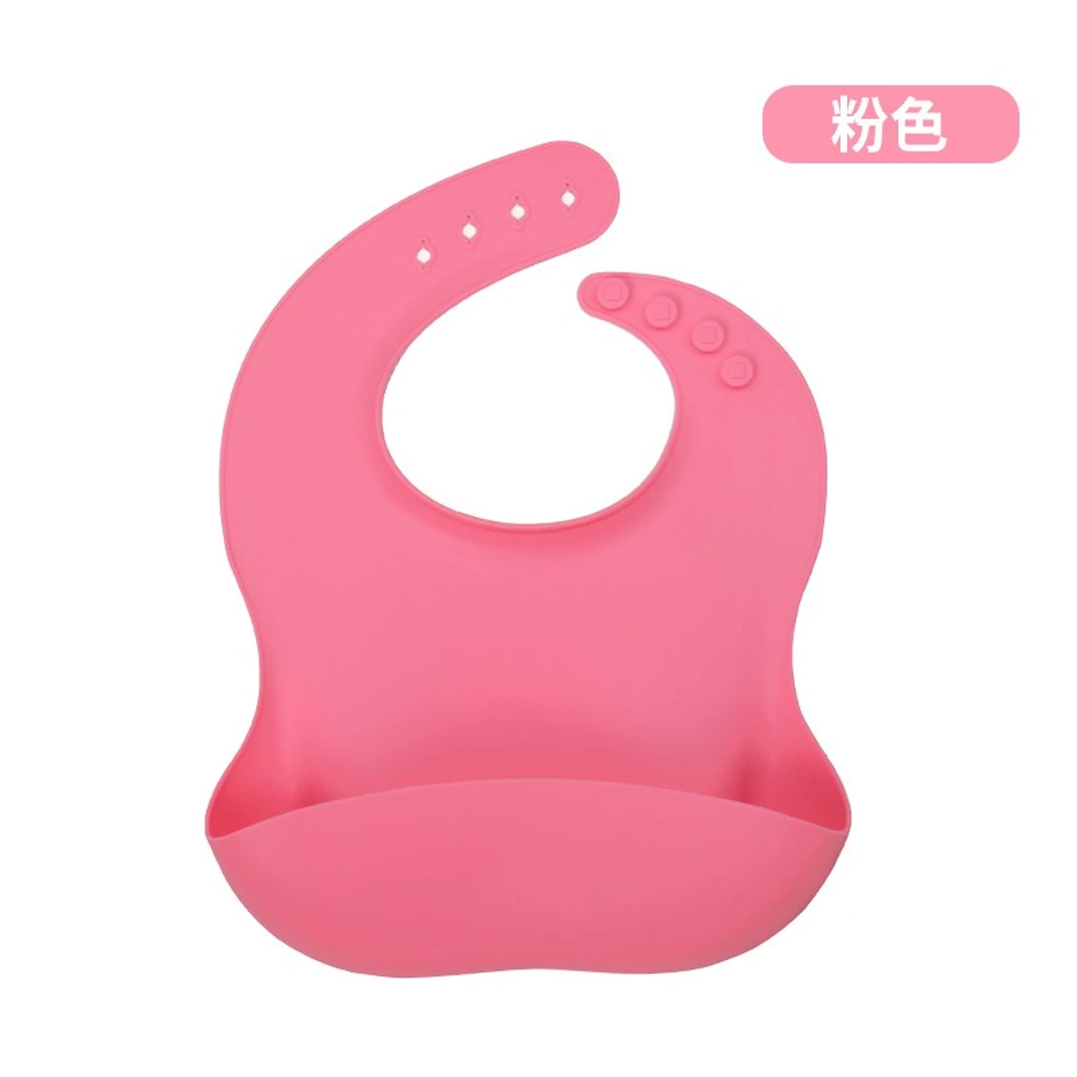 Baby Silicone Bib