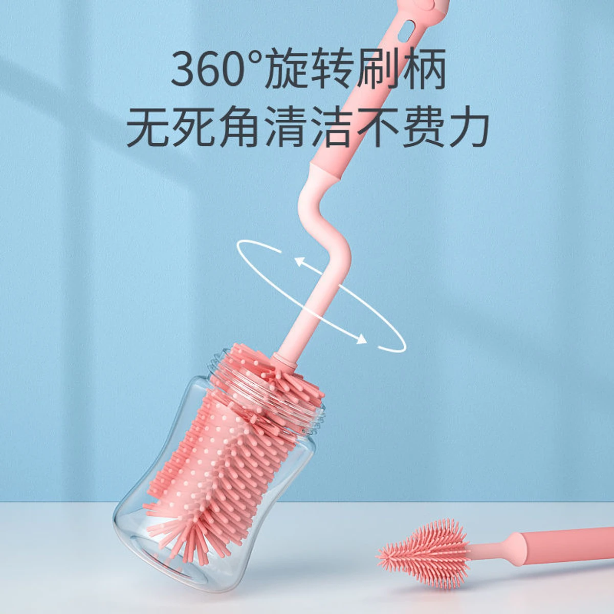 Eco-friendly Silicone Cleaning Brushes