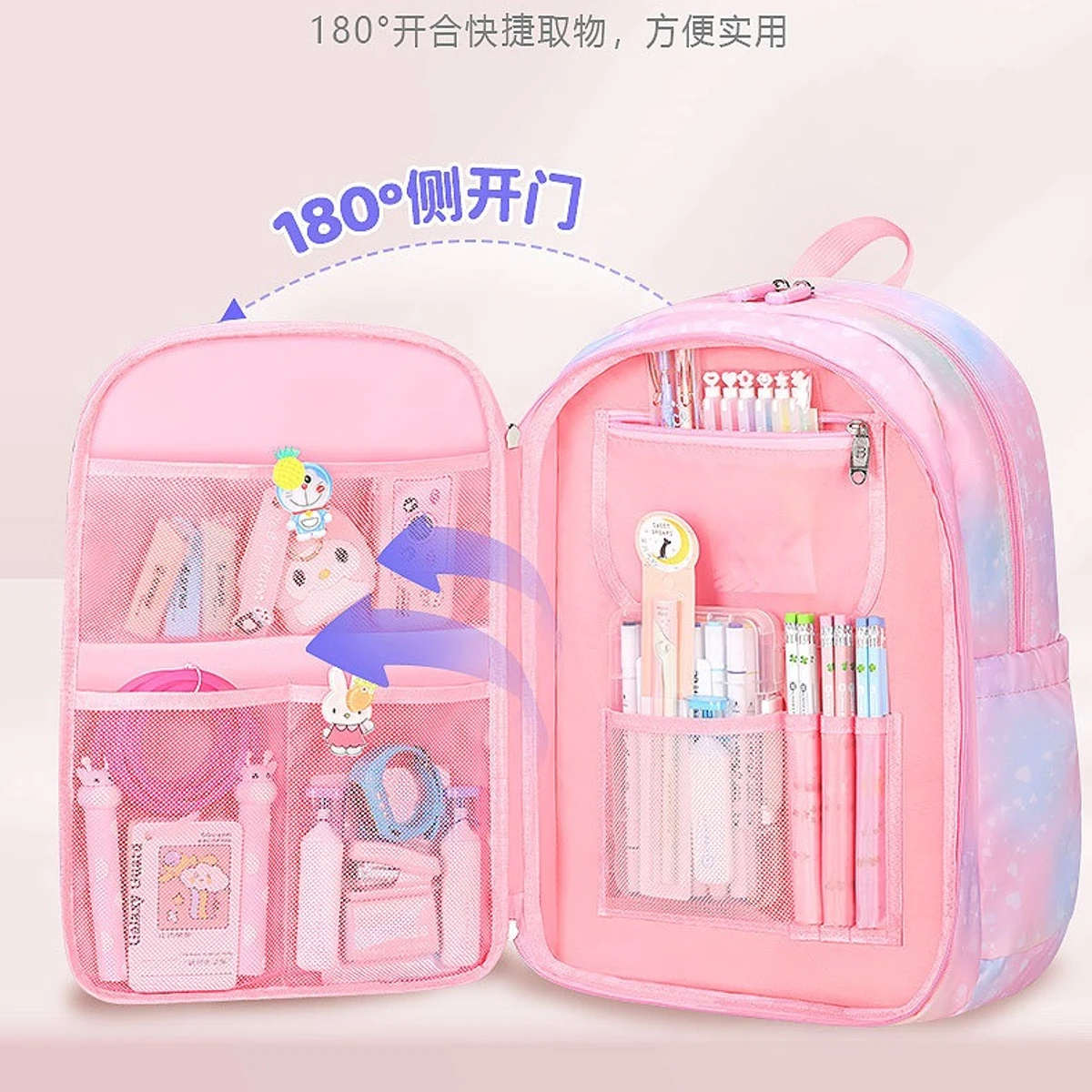 Girl's Waterproof School Bag