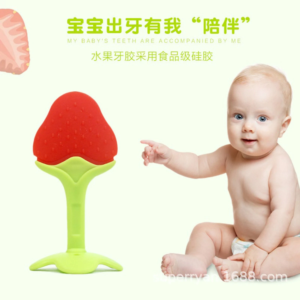 Silicone Fruit Teether