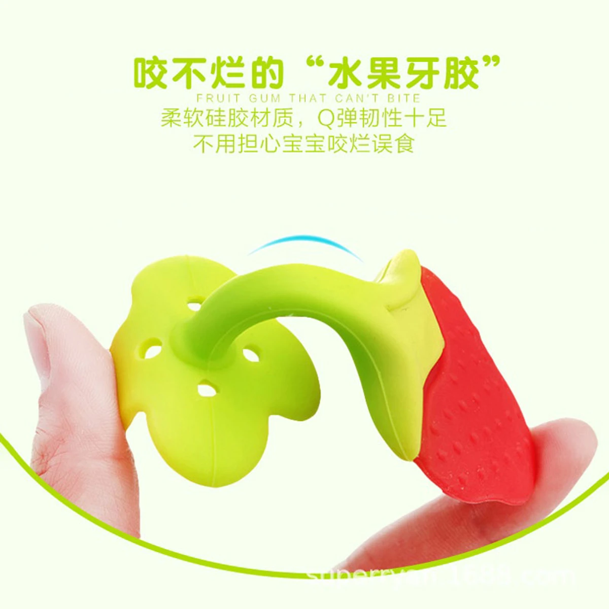 Silicone Fruit Teether