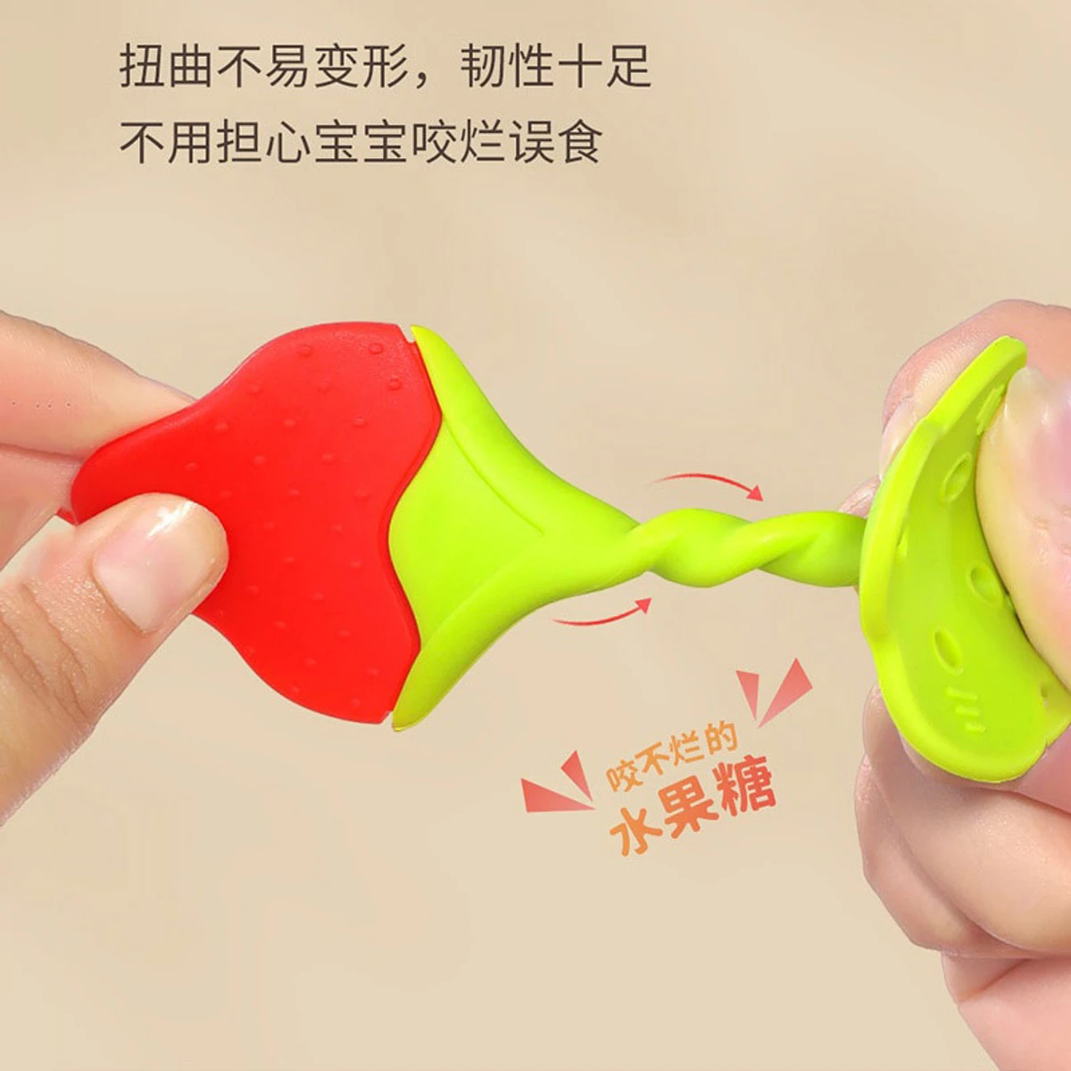 Silicone Fruit Teether