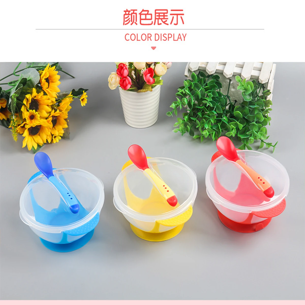 Baby Food Training Suction Cup Bowl Set