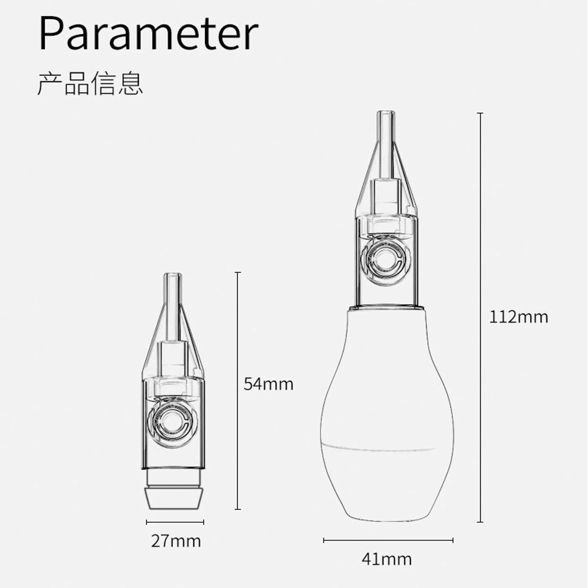 Manual Nasal Aspirator