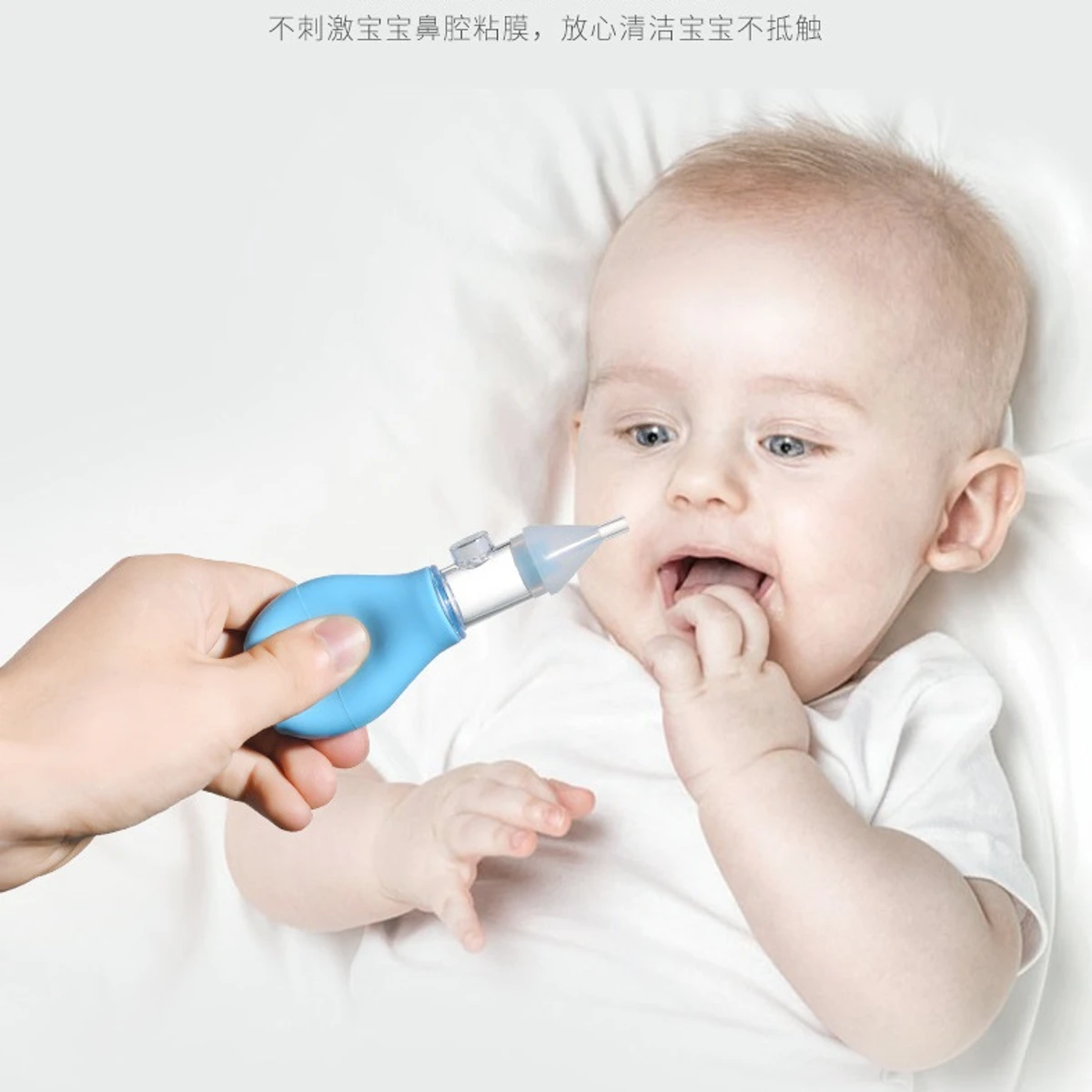 Manual Nasal Aspirator