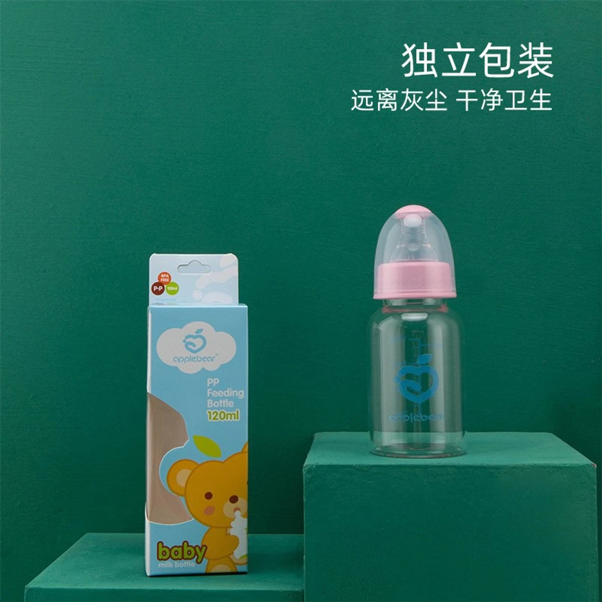 Apple Bear Baby Feeding Bottle