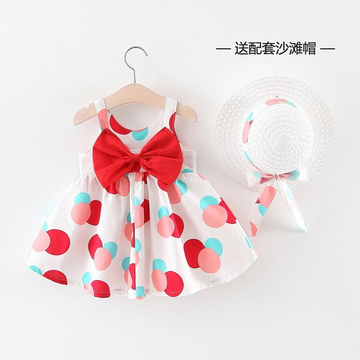 Ball Designed Girls Cotton Dress