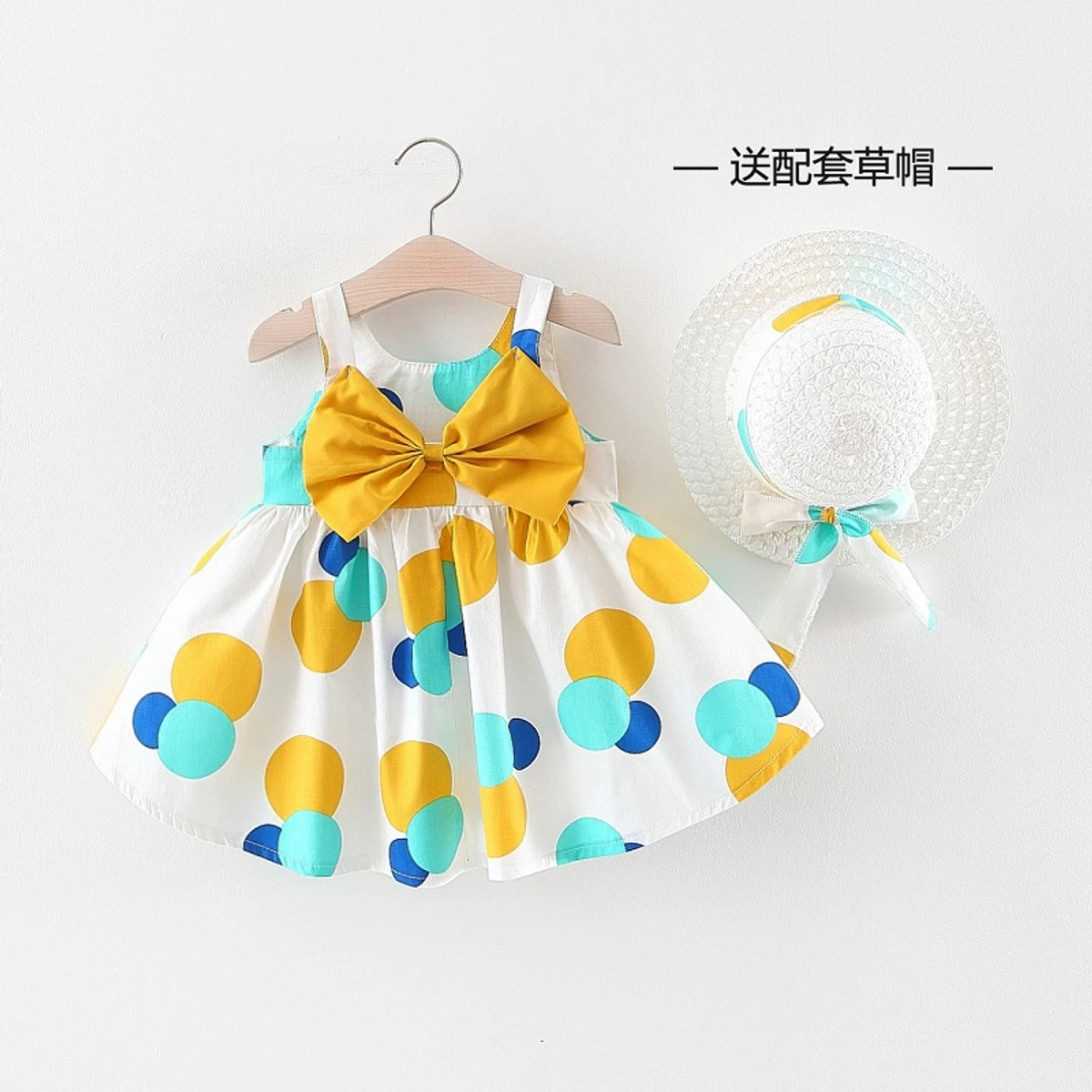 Ball Designed Girls Cotton Dress