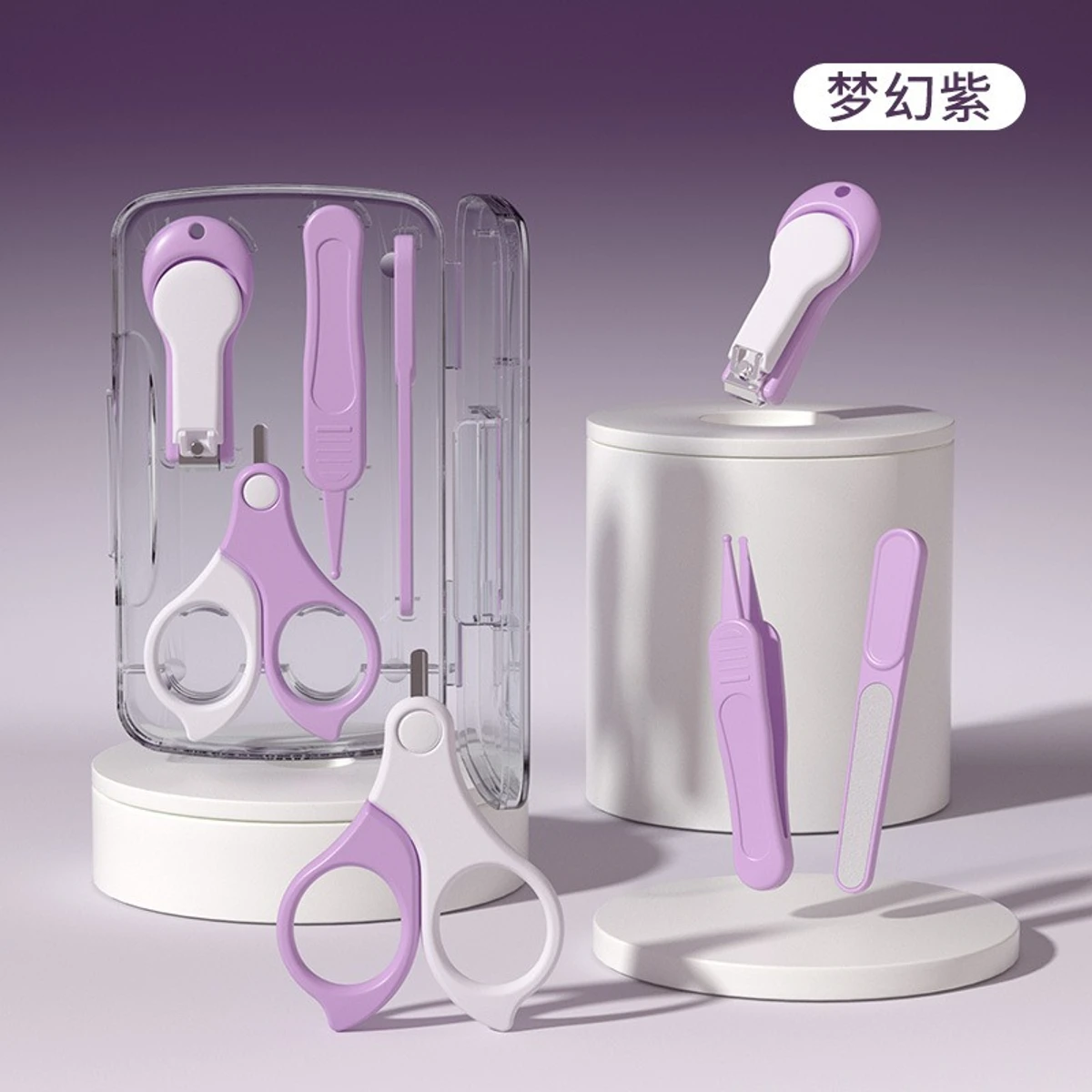 Baby Nail Clippers Set