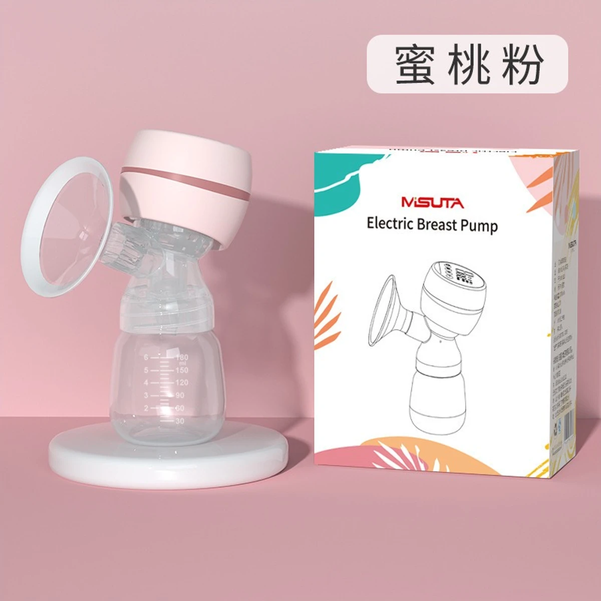 Misuta Electric Breast Pump