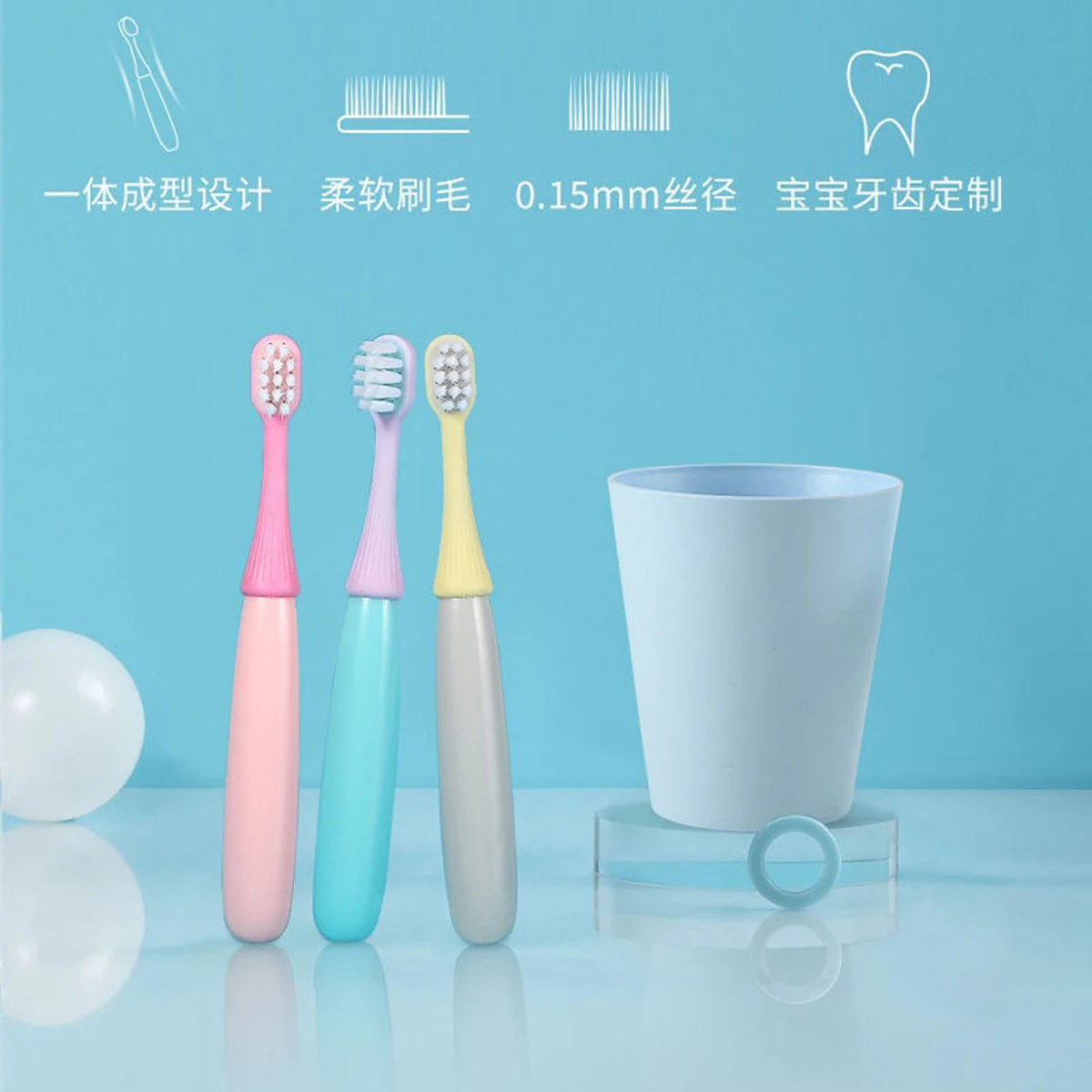 Baby Toothbrush Set For 2-5 Years (3 Pieces)