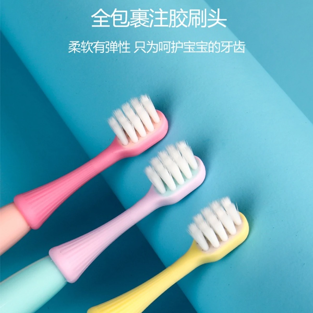 Baby Toothbrush Set For 2-5 Years (3 Pieces)