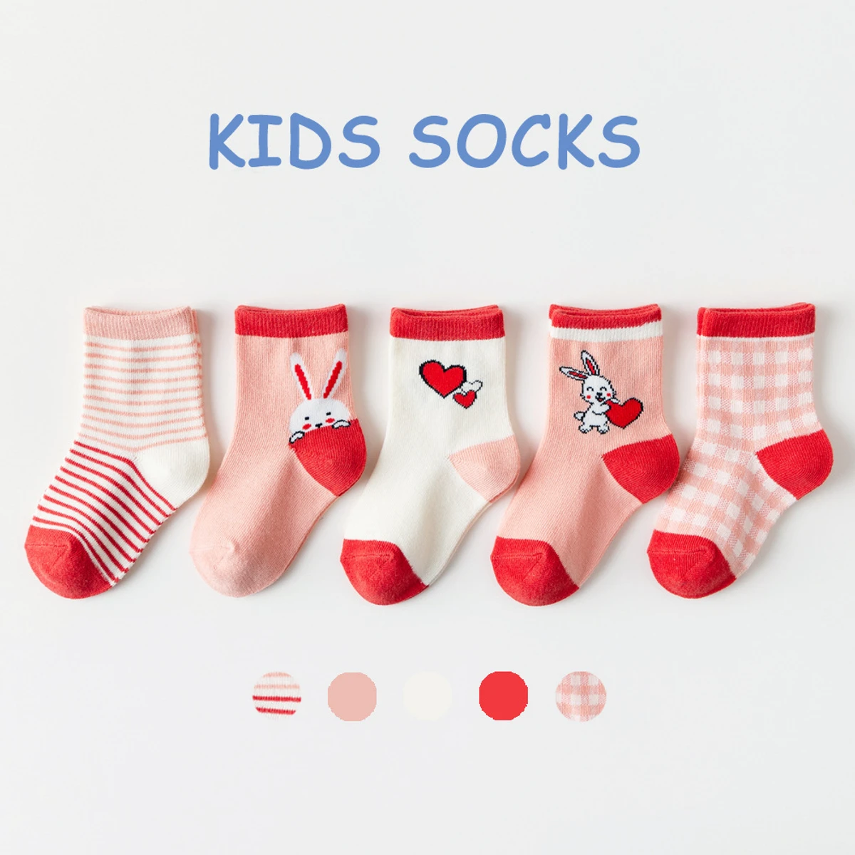 Children's Cotton Socks