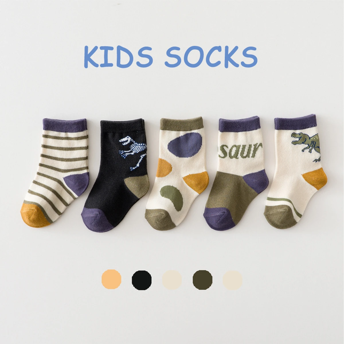 Children's Cotton Socks