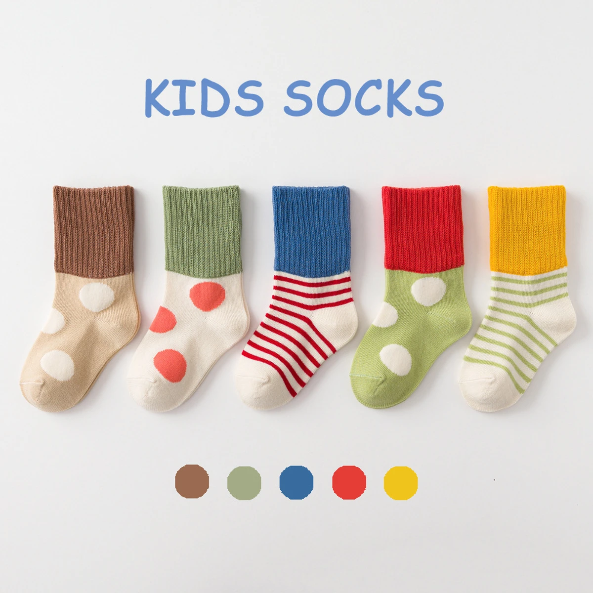 Children's Cotton Socks