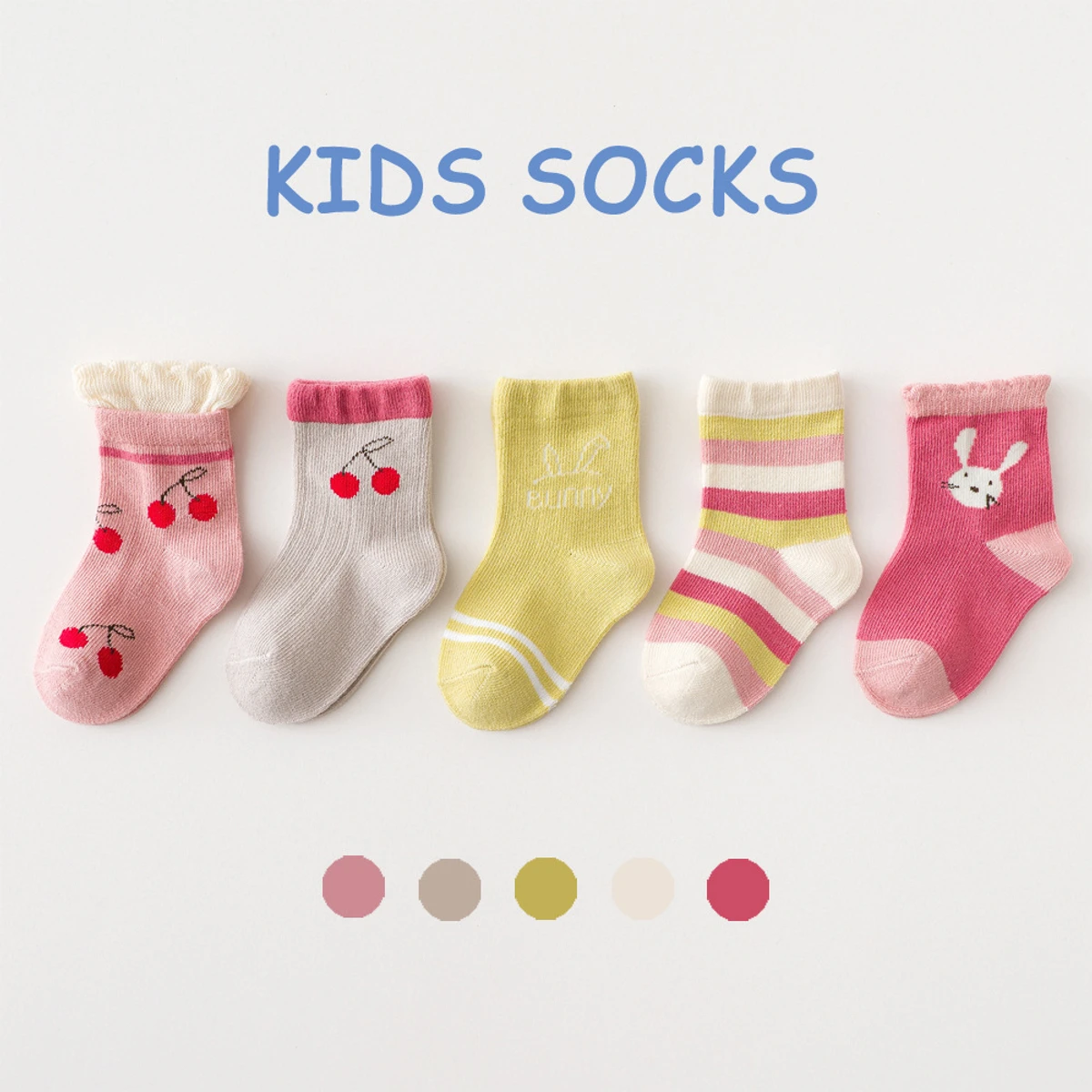 Children's Cotton Socks