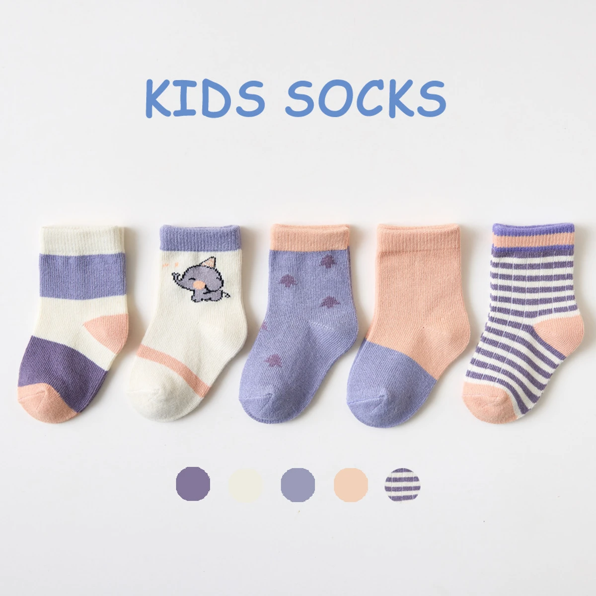 Children's Cotton Socks