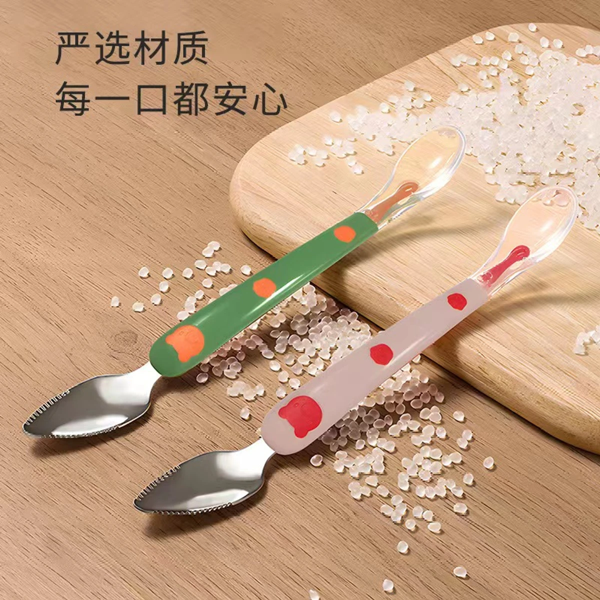 Baby Fruit Scraping Spoon