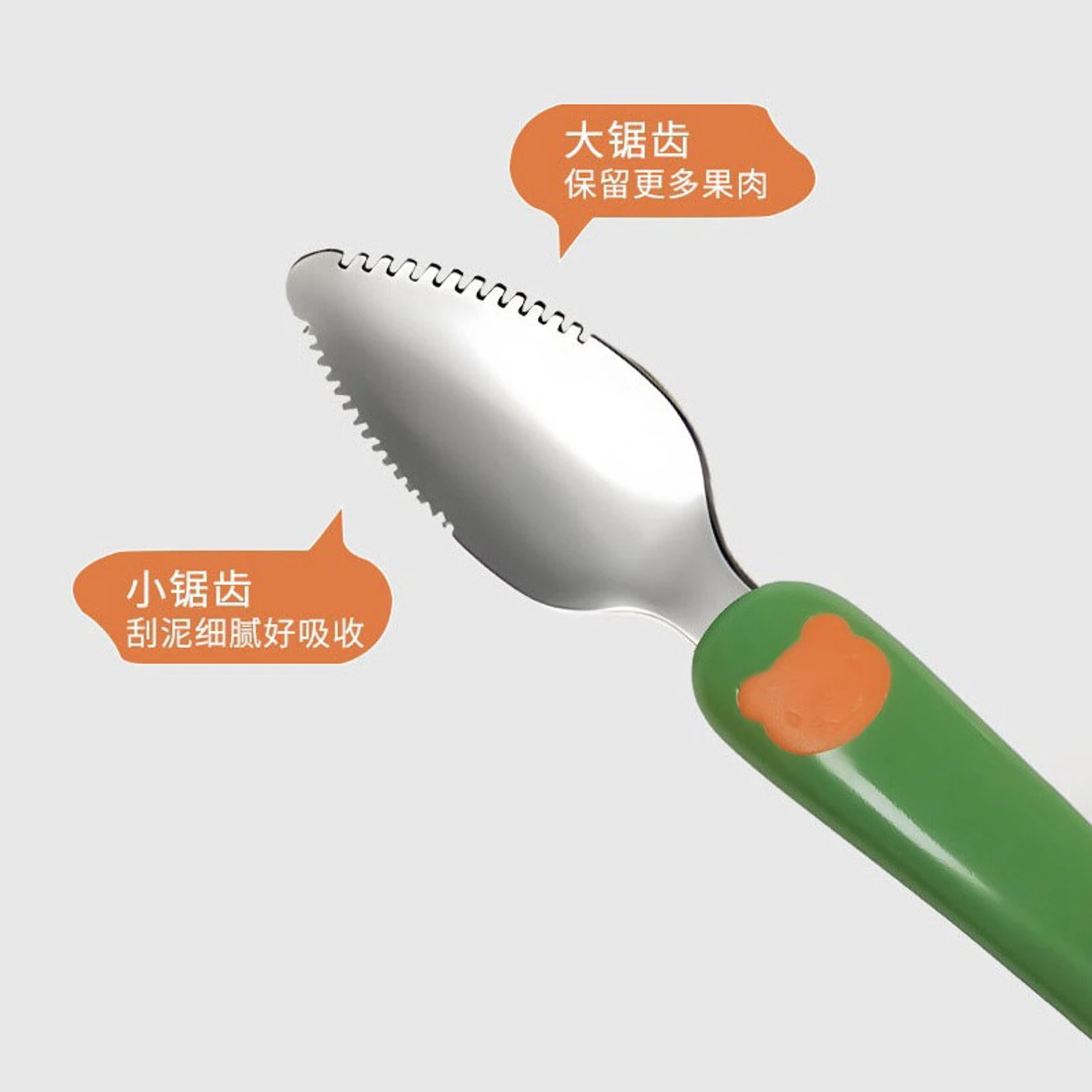 Baby Fruit Scraping Spoon