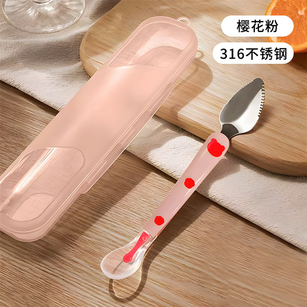 Baby Fruit Scraping Spoon