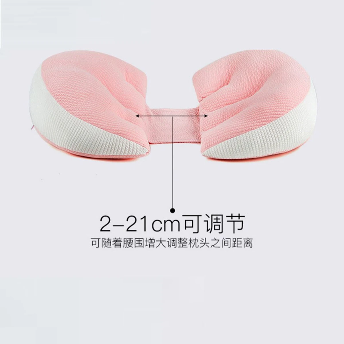 Pregnancy Pillow