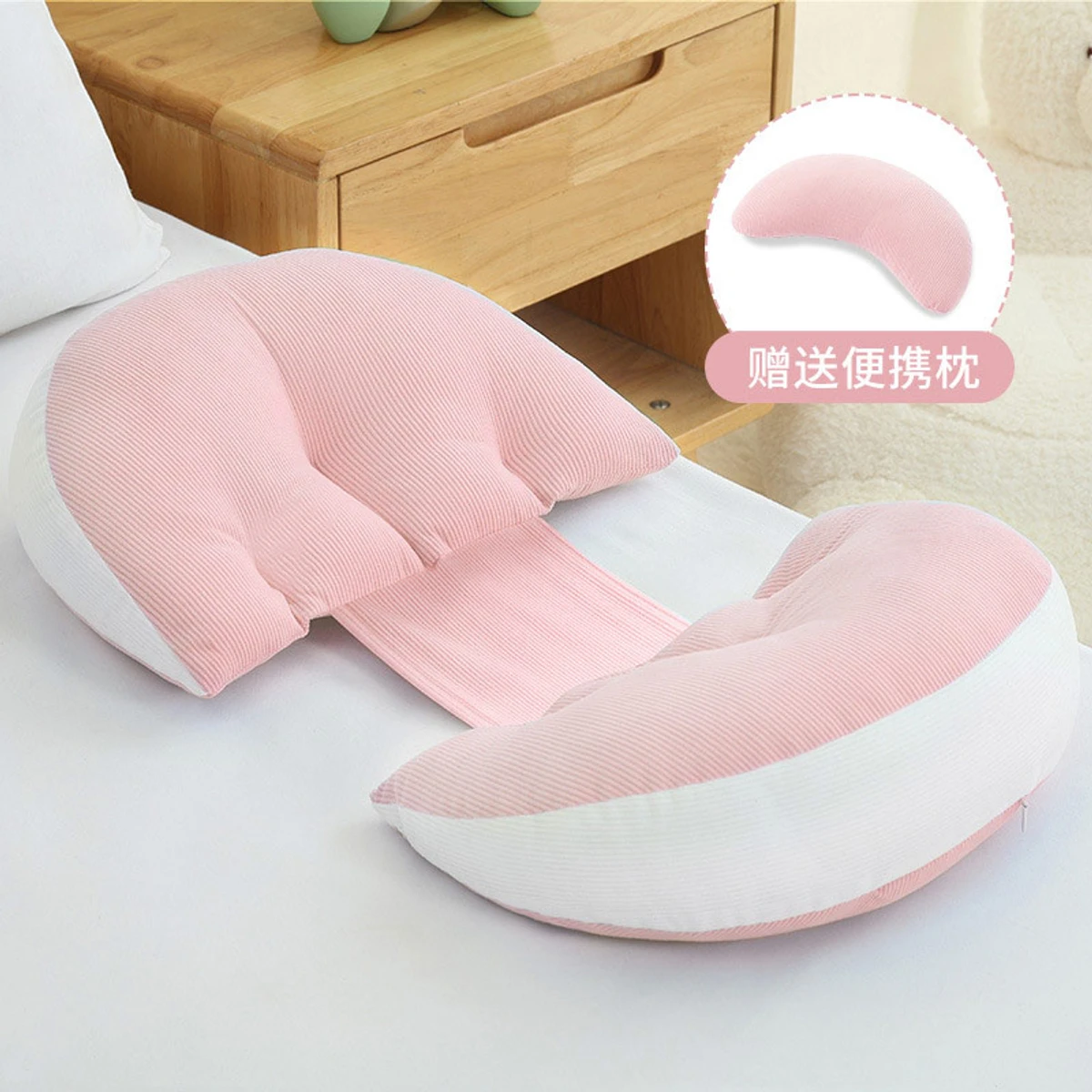 Pregnancy Pillow